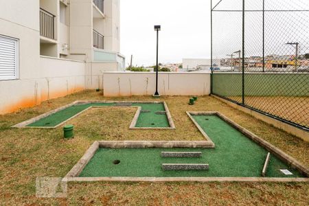 Apartamento à venda com 46m², 2 quartos e 1 vaga Apartamento à venda com 46m², 2 quartos e 1 vagaÁrea comum