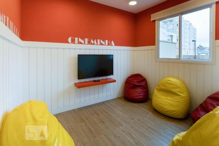 Apartamento à venda com 46m², 2 quartos e 1 vaga Apartamento à venda com 46m², 2 quartos e 1 vagaÁrea comum