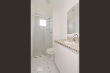 Apartamento para alugar com 65m², 2 quartos e 1 vagaBanheiro