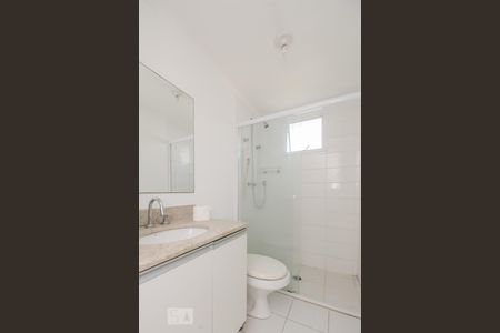 Apartamento para alugar com 65m², 2 quartos e 1 vagaBanheiro do Quarto 1