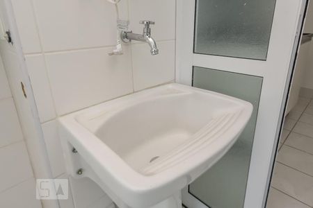Apartamento para alugar com 65m², 2 quartos e 1 vagaÁrea de Serviço