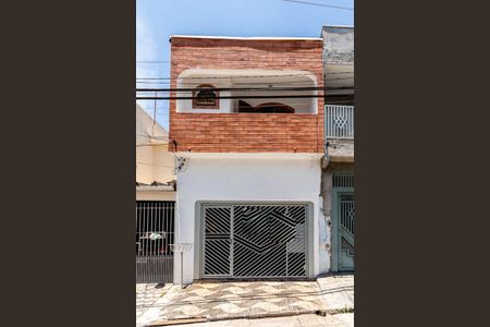 Casa à venda com 116m², 3 quartos e 1 vaga Casa à venda com 116m², 3 quartos e 1 vagaFachada