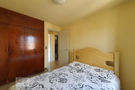 Quarto 2 de apartamento à venda com 3 quartos, 72m² em Jardim Santa Cruz (sacomã), São Paulo