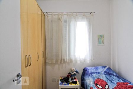 Casa à venda com 142m², 4 quartos e 2 vagasQuarto