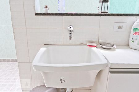 Casa à venda com 142m², 4 quartos e 2 vagasÁrea de Serviço