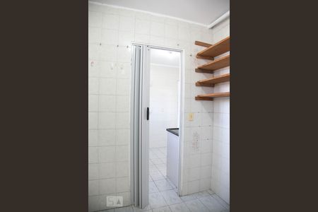 Apartamento à venda com 48m², 3 quartos e 1 vagaÁrea de Serviço