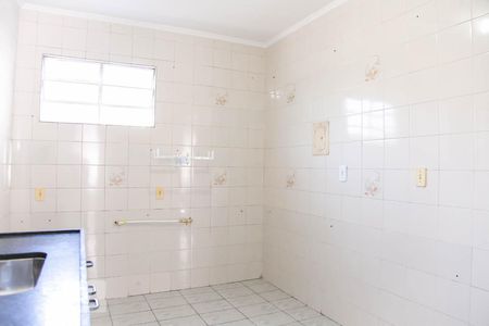 Apartamento à venda com 48m², 3 quartos e 1 vagaCozinha