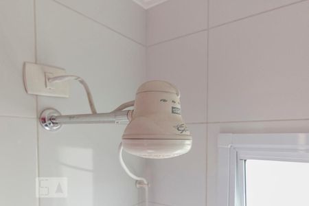 Casa à venda com 273m², 5 quartos e 4 vagasChuveiro