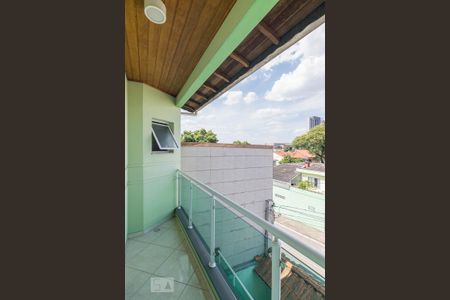 Casa à venda com 273m², 5 quartos e 4 vagasVaranda da Suíte 1