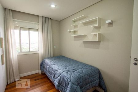 Apartamento à venda com 162m², 3 quartos e 2 vagasQuarto 1