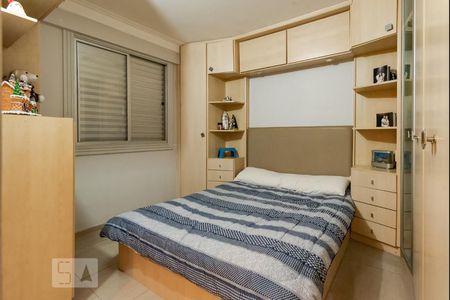 Suíte de apartamento à venda com 3 quartos, 63m² em São Bernardo, Campinas