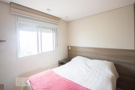 Apartamento à venda com 65m², 2 quartos e 1 vagaSuíte 