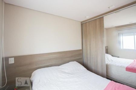 Apartamento à venda com 65m², 2 quartos e 1 vagaSuíte 
