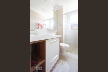 Apartamento à venda com 65m², 2 quartos e 1 vagaBanheiro Suíte 