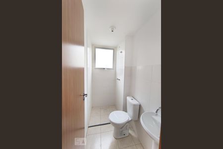 Apartamento à venda com 43m², 2 quartos e 1 vagaBanheiro