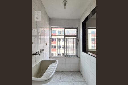 Apartamento para alugar com 50m², 2 quartos e 1 vagaÁrea de Serviço