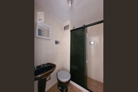 Apartamento para alugar com 50m², 2 quartos e 1 vagaBanheiro Social