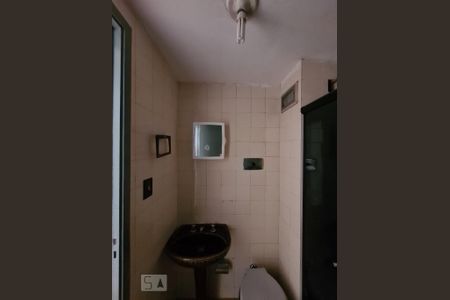 Apartamento para alugar com 50m², 2 quartos e 1 vagaBanheiro Social