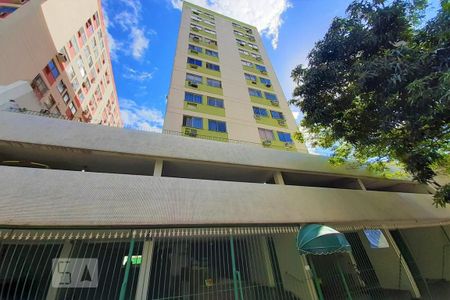 Apartamento para alugar com 50m², 2 quartos e 1 vagaFachada
