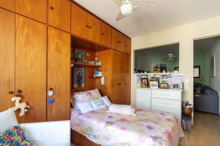 Quarto de apartamento à venda com 1 quarto, 43m² em Vila Buarque, São Paulo