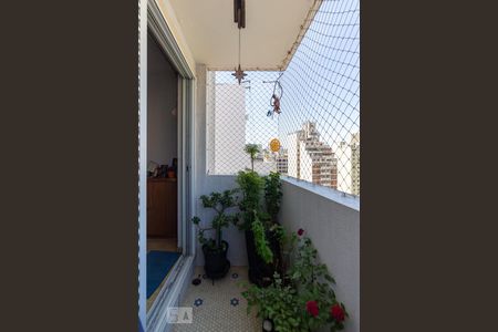 Varanda de apartamento à venda com 1 quarto, 43m² em Vila Buarque, São Paulo