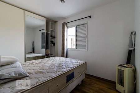 Apartamento à venda com 69m², 2 quartos e 1 vaga Apartamento à venda com 69m², 2 quartos e 1 vagaSuíte