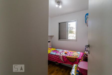 Apartamento à venda com 69m², 2 quartos e 1 vaga Apartamento à venda com 69m², 2 quartos e 1 vagaQuarto