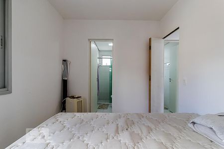 Apartamento à venda com 69m², 2 quartos e 1 vaga Apartamento à venda com 69m², 2 quartos e 1 vagaSuíte