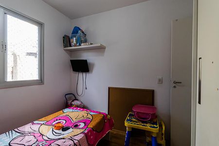 Apartamento à venda com 69m², 2 quartos e 1 vaga Apartamento à venda com 69m², 2 quartos e 1 vagaQuarto