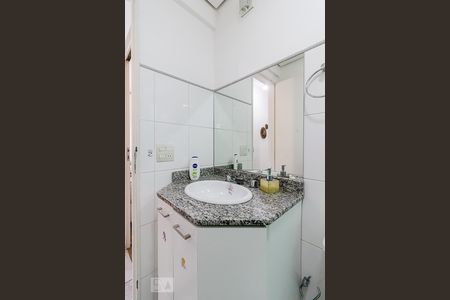 Apartamento à venda com 69m², 2 quartos e 1 vaga Apartamento à venda com 69m², 2 quartos e 1 vagaBanheiro