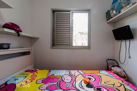 Apartamento à venda com 69m², 2 quartos e 1 vaga Apartamento à venda com 69m², 2 quartos e 1 vagaQuarto