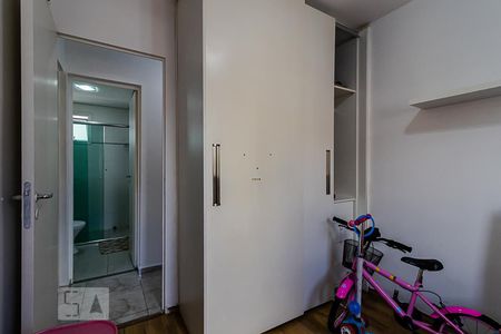 Apartamento à venda com 69m², 2 quartos e 1 vaga Apartamento à venda com 69m², 2 quartos e 1 vagaQuarto