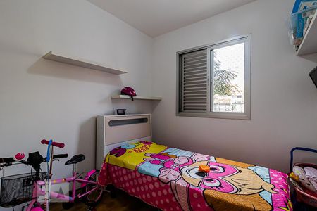 Apartamento à venda com 69m², 2 quartos e 1 vaga Apartamento à venda com 69m², 2 quartos e 1 vagaQuarto