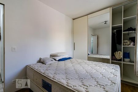 Apartamento à venda com 69m², 2 quartos e 1 vaga Apartamento à venda com 69m², 2 quartos e 1 vagaSuíte