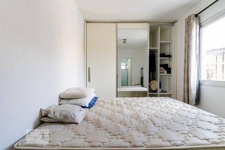 Apartamento à venda com 69m², 2 quartos e 1 vaga Apartamento à venda com 69m², 2 quartos e 1 vagaSuíte