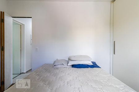 Apartamento à venda com 69m², 2 quartos e 1 vaga Apartamento à venda com 69m², 2 quartos e 1 vagaSuíte