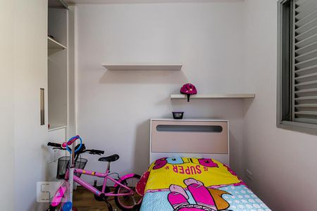 Apartamento à venda com 69m², 2 quartos e 1 vaga Apartamento à venda com 69m², 2 quartos e 1 vagaQuarto