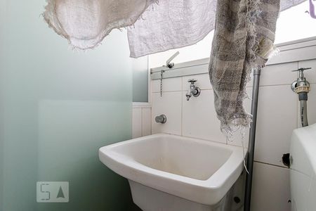 Apartamento à venda com 69m², 2 quartos e 1 vaga Apartamento à venda com 69m², 2 quartos e 1 vagaÁrea de Serviço
