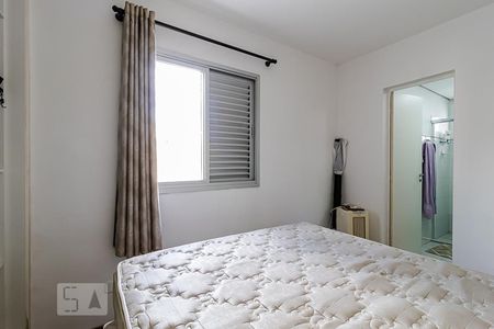 Apartamento à venda com 69m², 2 quartos e 1 vaga Apartamento à venda com 69m², 2 quartos e 1 vagaSuíte