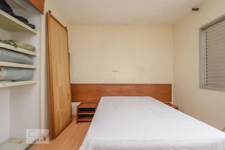 Quarto - Suíte de apartamento para alugar com 1 quarto, 40m² em Morro dos Ingleses, São Paulo