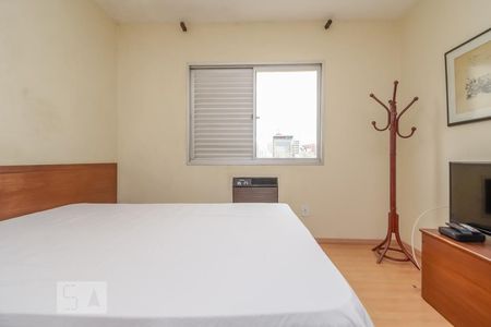 Apartamento para alugar com 40m², 1 quarto e 1 vaga Apartamento para alugar com 40m², 1 quarto e 1 vagaQuarto - Suíte