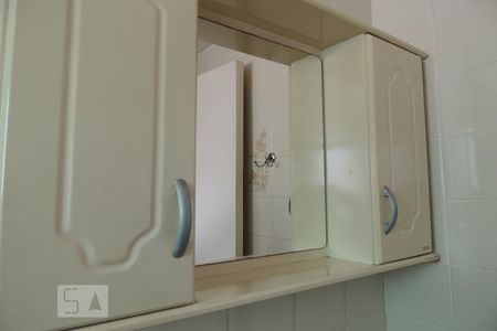 Apartamento à venda com 79m², 3 quartos e 1 vagaBanheiro Social
