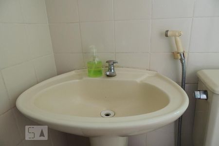 Apartamento à venda com 79m², 3 quartos e 1 vagaBanheiro da Suíte