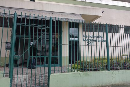 Apartamento à venda com 79m², 3 quartos e 1 vagaEntrada condomínio 