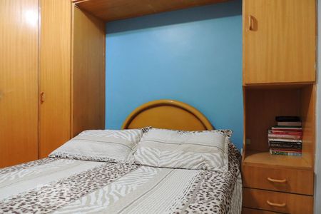 Apartamento à venda com 79m², 3 quartos e 1 vagaQuarto Suíte