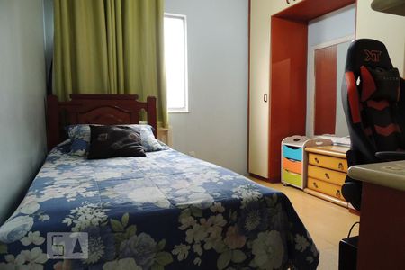 Apartamento à venda com 79m², 3 quartos e 1 vagaQuarto 1