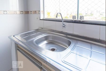 Apartamento para alugar com 42m², 2 quartos e 1 vagaPia