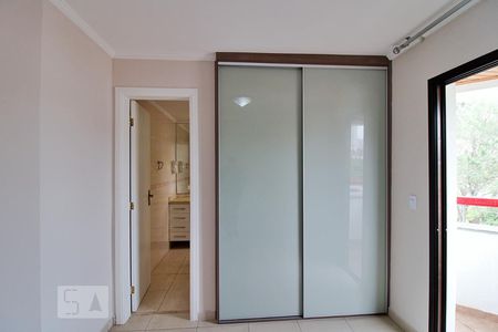 Apartamento à venda com 81m², 3 quartos e 2 vagas Apartamento à venda com 81m², 3 quartos e 2 vagasSuíte