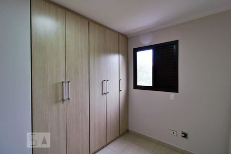 Apartamento à venda com 81m², 3 quartos e 2 vagas Apartamento à venda com 81m², 3 quartos e 2 vagasQuarto 2