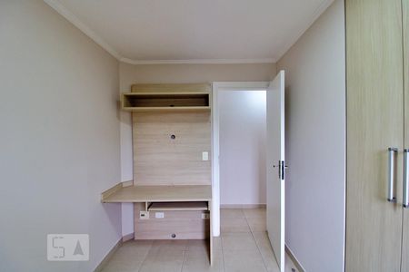 Apartamento à venda com 81m², 3 quartos e 2 vagas Apartamento à venda com 81m², 3 quartos e 2 vagasQuarto 2